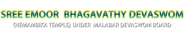 SRI EMOOR BHAGAVATHI DEVASWAM - KALLEKULANGARA